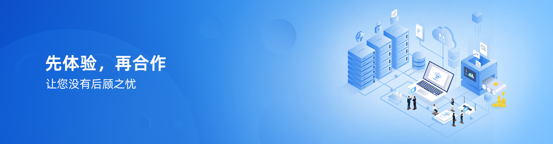 AG在线登录官网_AG（中国）