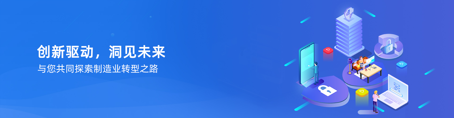 AG在线登录官网_AG（中国）