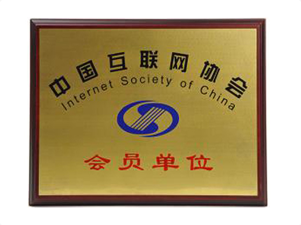 AG在线登录官网_AG（中国）