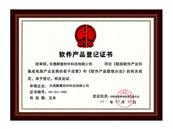 AG在线登录官网_AG（中国）