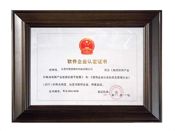 AG在线登录官网_AG（中国）