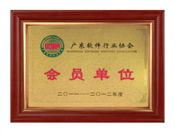 AG在线登录官网_AG（中国）