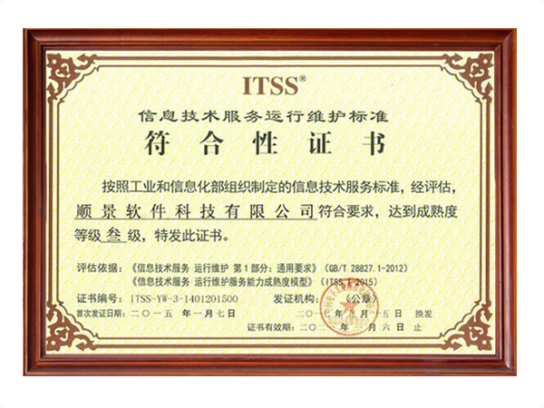 AG在线登录官网_AG（中国）