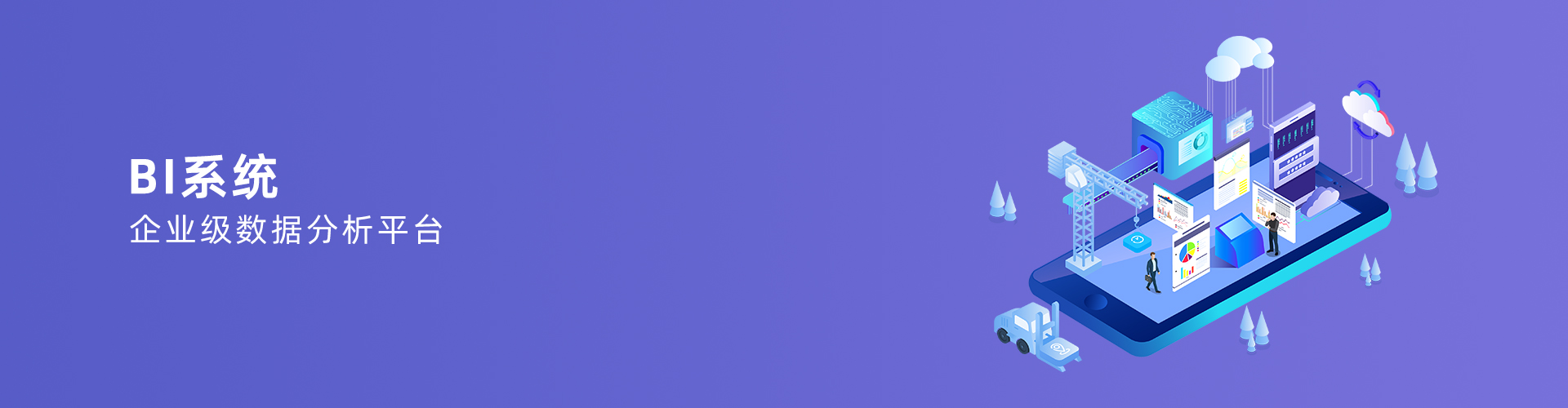 AG在线登录官网_AG（中国）