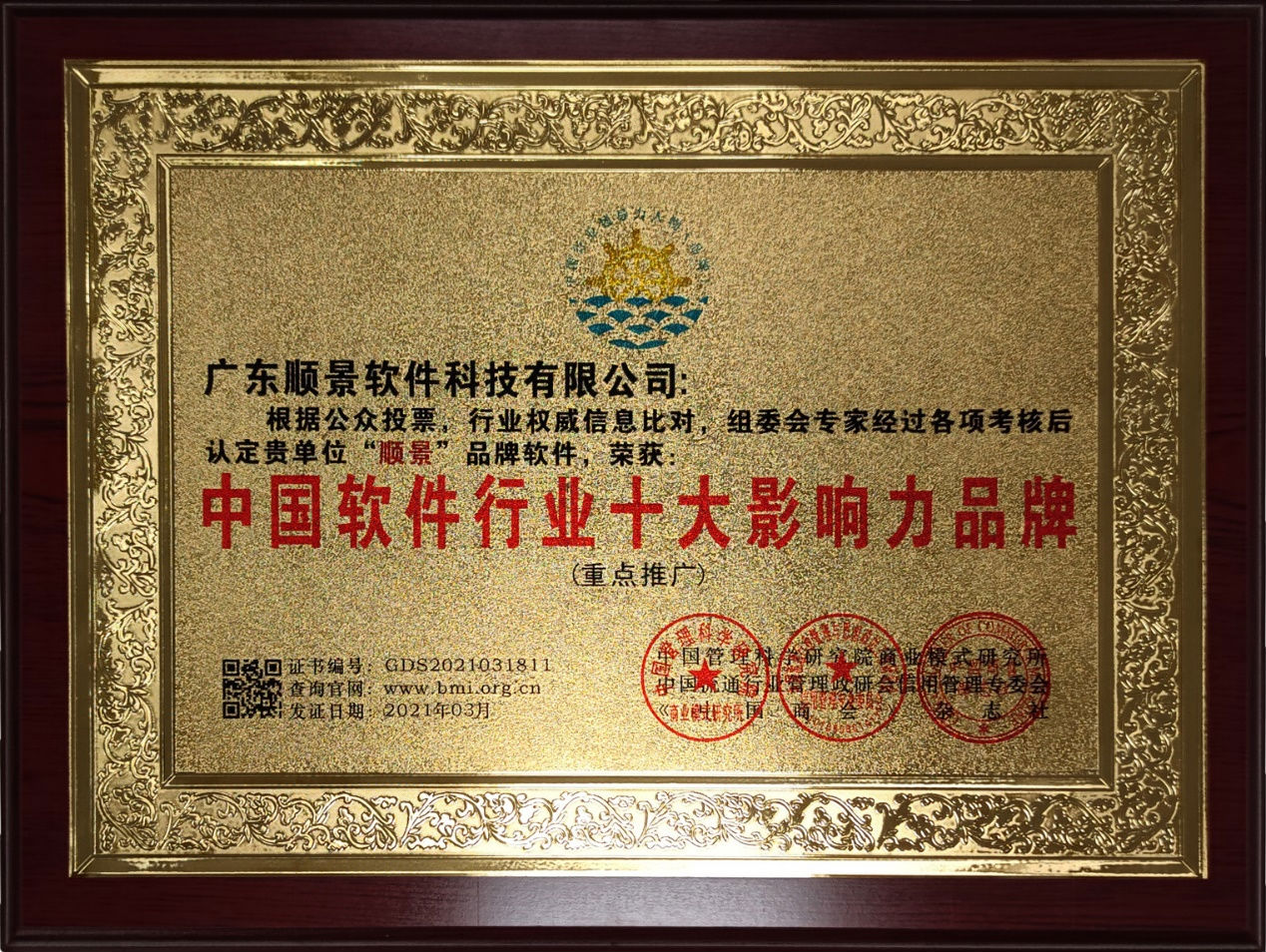 AG在线登录官网_AG（中国）