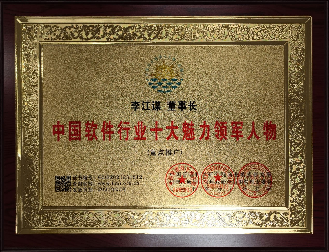 AG在线登录官网_AG（中国）