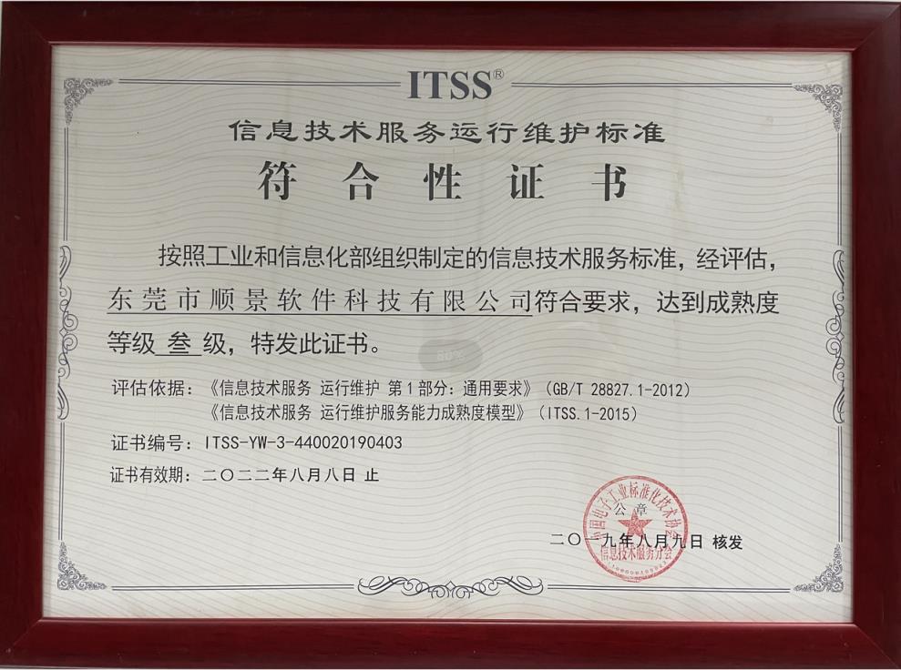 AG在线登录官网_AG（中国）