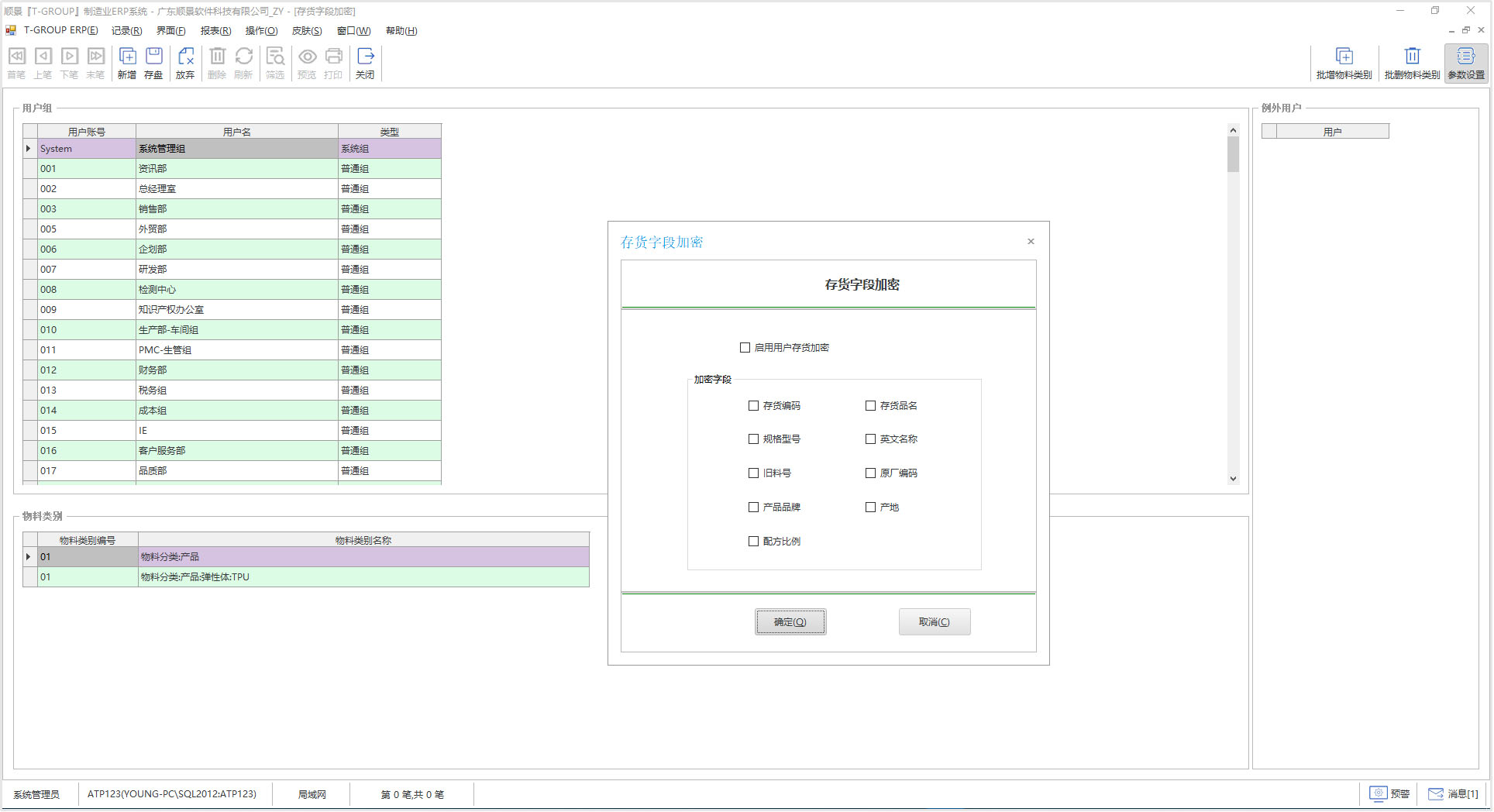 1639792783857312.jpg 1639792783857312.jpg