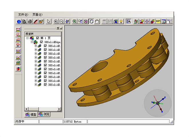 更新升级AG在线登录官网_AG(中国)需要考虑哪些方面?