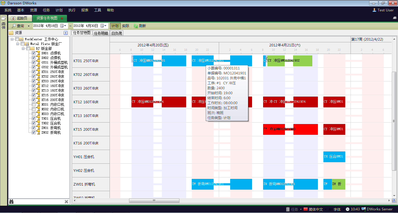 如何保证AG在线登录官网_AG(中国)的可靠性和延展性?